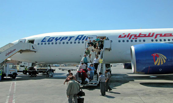  Traslados desde el Aeropuerto de El Cairo.  