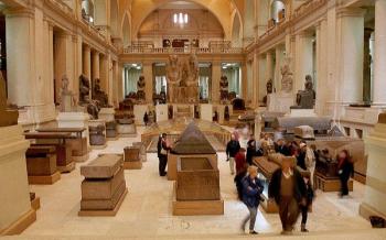El-Museo-Egipcio
