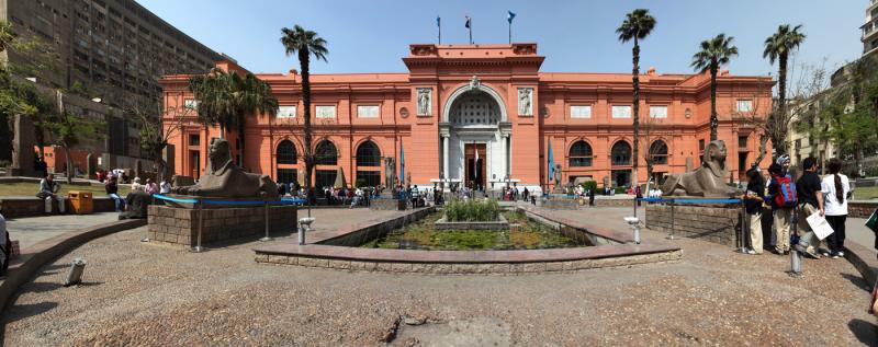 Museo-egipcio