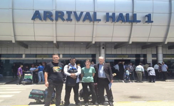 Desde El Aeropuerto De El Cairo.